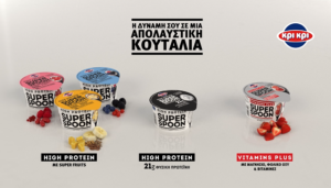 Κρι Κρι Super Spoon