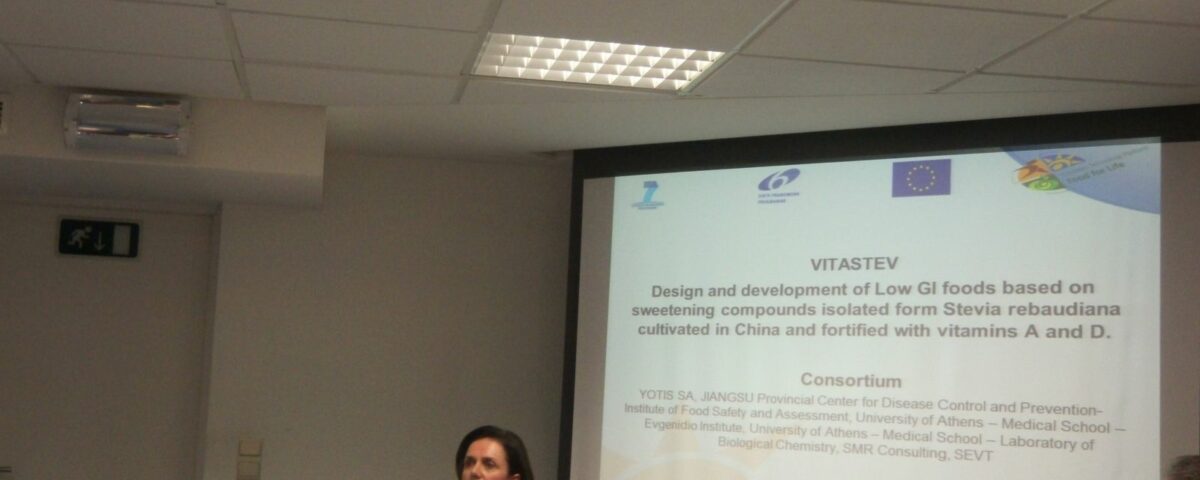 Workshop on Practical Results of Research Projects