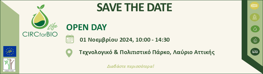 SAVE_THE_DATE2